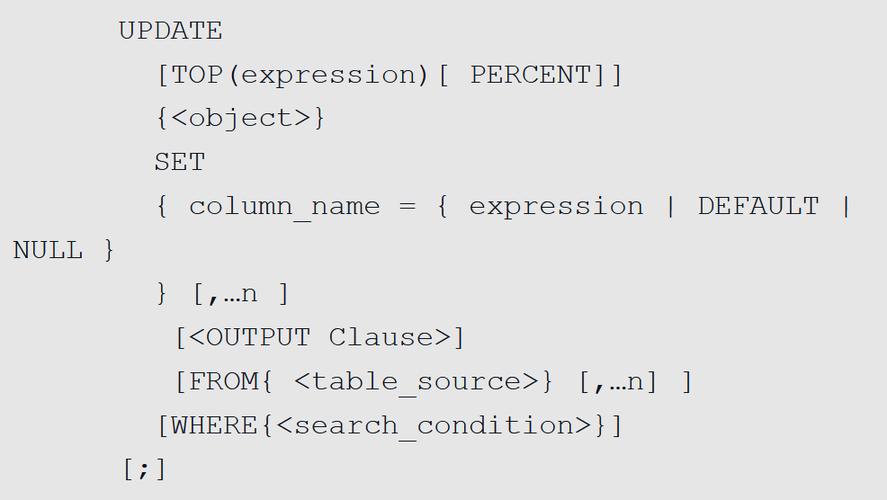 mysql更新数据库语句_批量语句更新