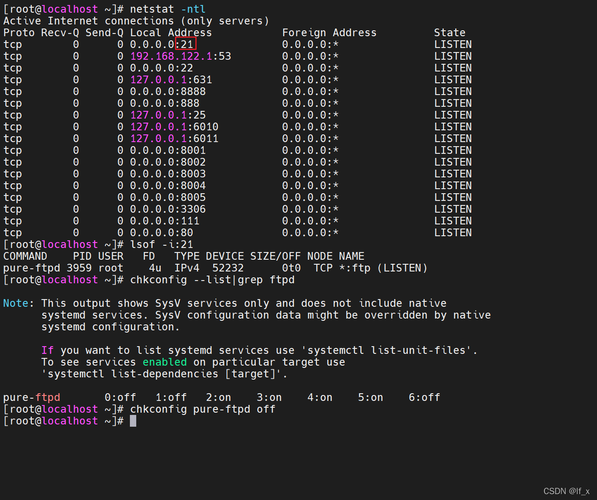 linux如何关闭5353端口服务