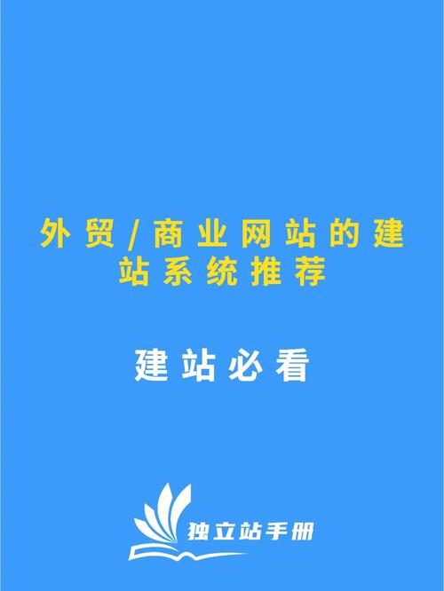 哪家公司搭建网站_搭建Drupal网站