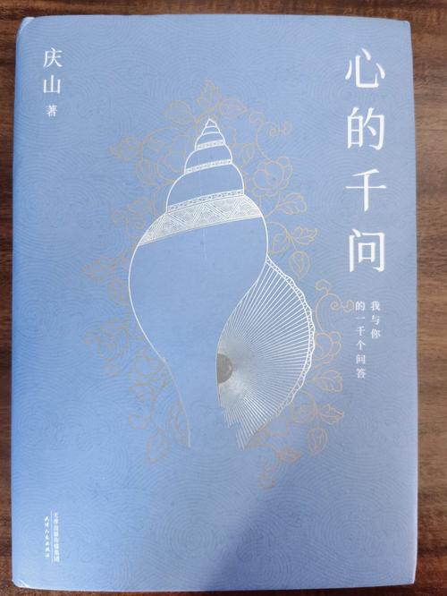 通义千问的绘画作品怎么导出通义千问的绘画作品导出教程