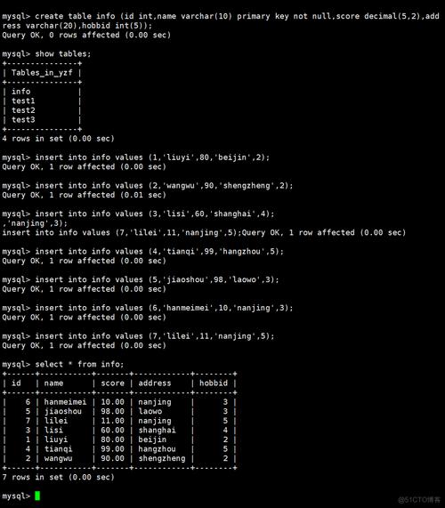 mysql新建数据库 排序规则_排序规则