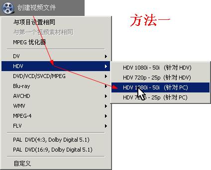 mpg格式指的是什么意思