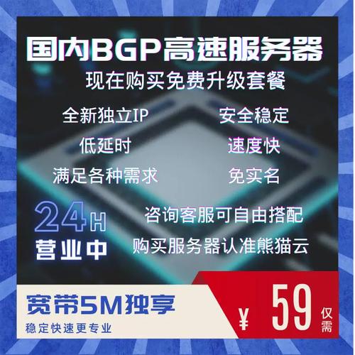 每天500ip的网站使用云服务器_每天发送告警总条数与每天收到的邮件数是相同的吗？