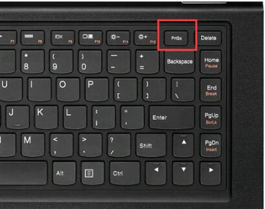 华为笔记本win10截图快捷键是什么?华为笔记本win10截图快捷键介绍