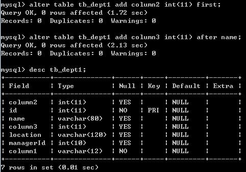 mysql 查数据库所有者_修改所有者