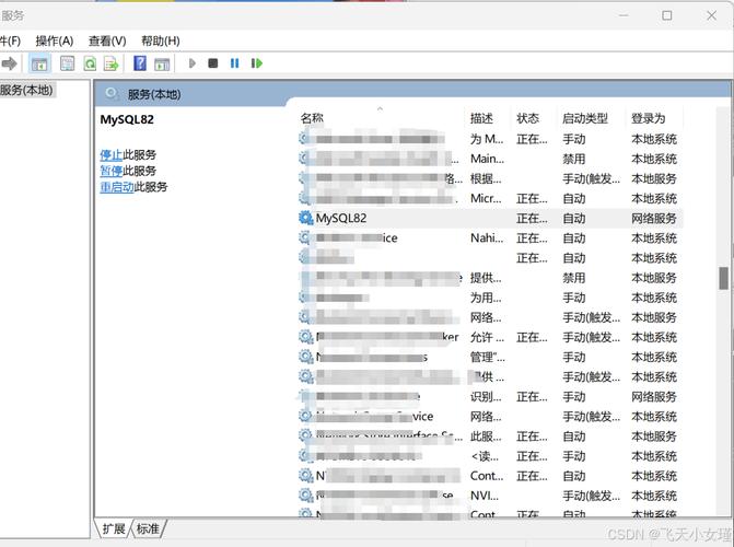 mysql数据库怎么读取文件_读取文件报错，如何正确读取文件