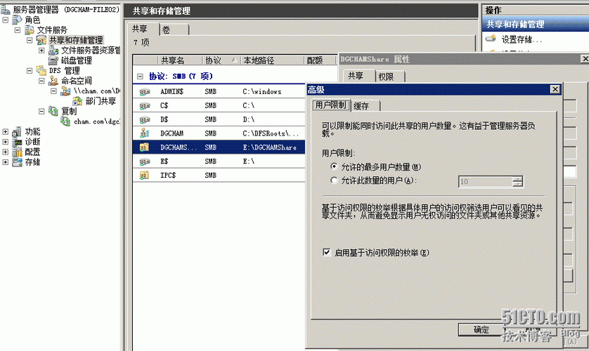 服务器要扩展容量吗为什么