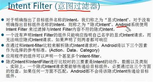 ngstyle中filter_filter语法