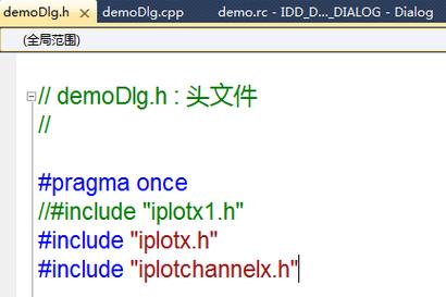 iocomp入门教程以MFC中iplotx为例