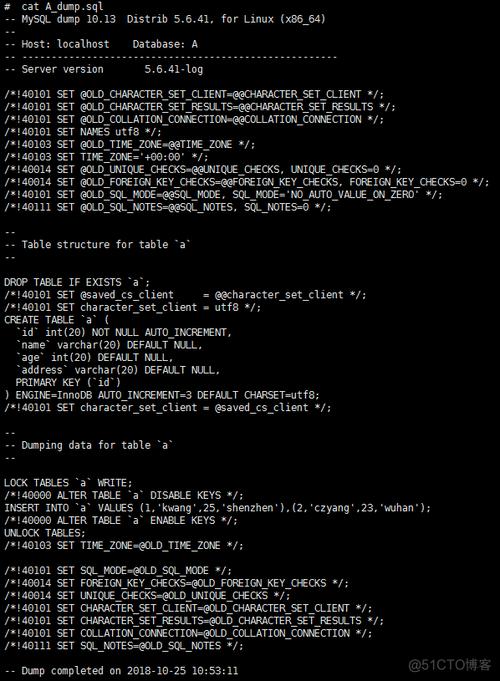 mysql修改数据库文件存放位置_修改页面位置