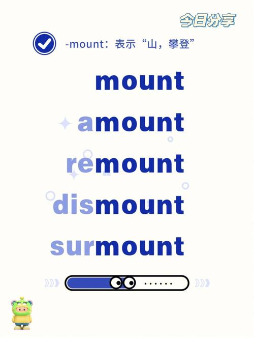 mount 服务器_SMS.1353: Bind mount or repeated mount detected on /xxx of the source server.