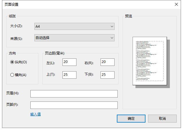 gridview怎么只设置某列可编辑