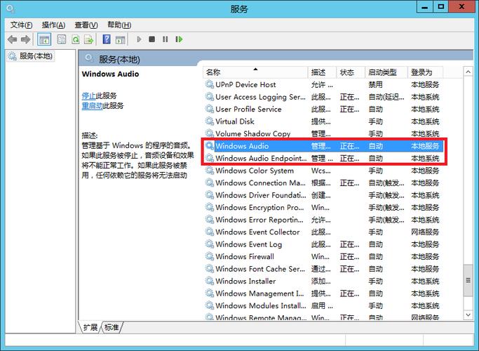 Windows Server 2012 R2 预览版安装全程图解