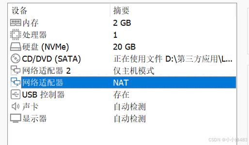 NAT网关DNAT规则模板导入导出_DNAT规则模板导入导出