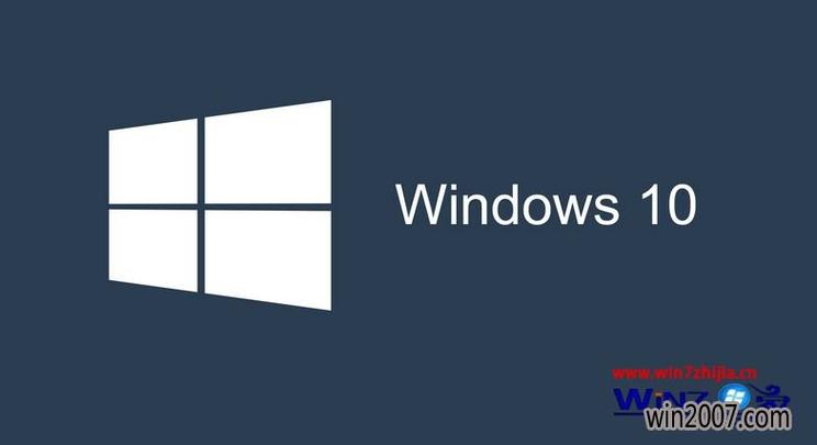 Windows 10 官方正式版下载及安装