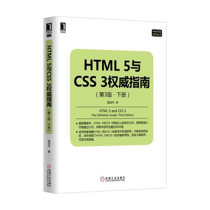 mysql数据库与javascript_JavaScript