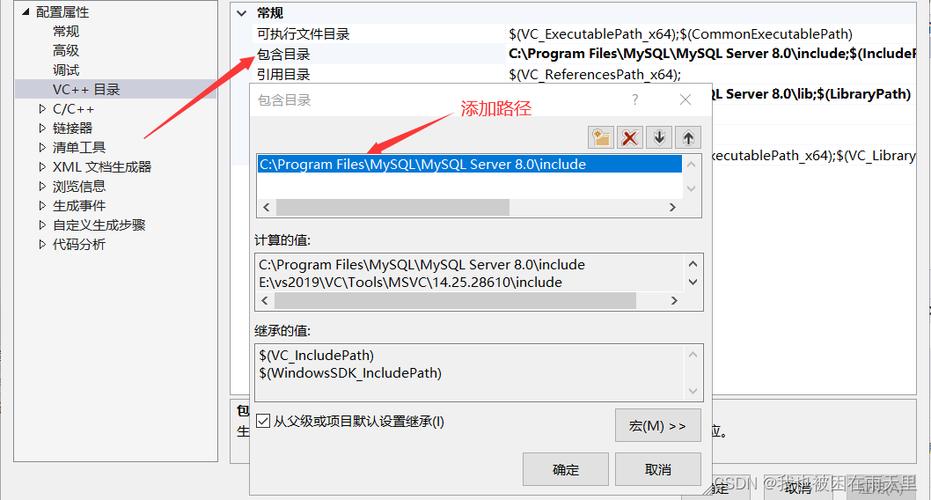 mysql读取不到数据库数据_读取数据库数据