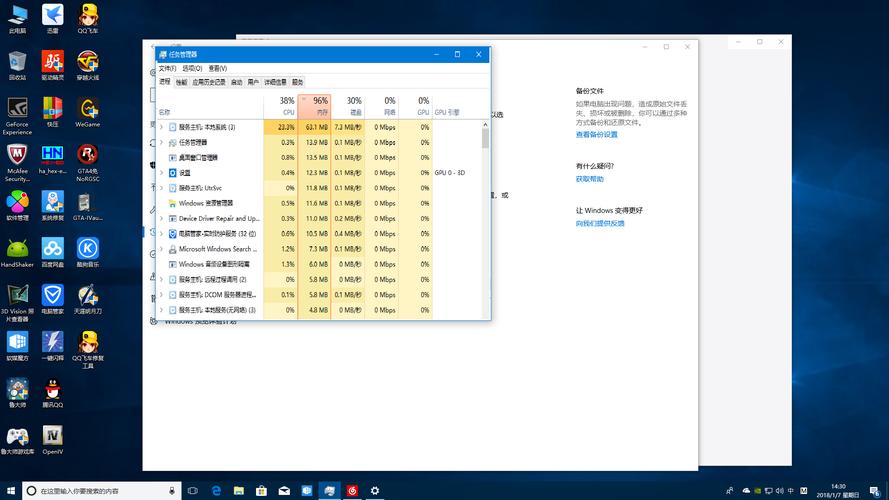 mysql占用内存过高_ALM15795242 AP的内存占用率过高