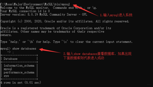 mysql密码重置_重置密码