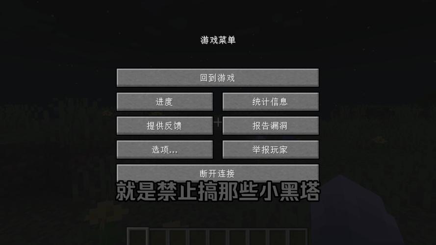 我是MT4什么时间开新服务器