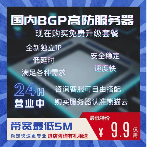 每天500ip的网站使用云服务器_每天发送告警总条数与每天收到的邮件数是相同的吗？