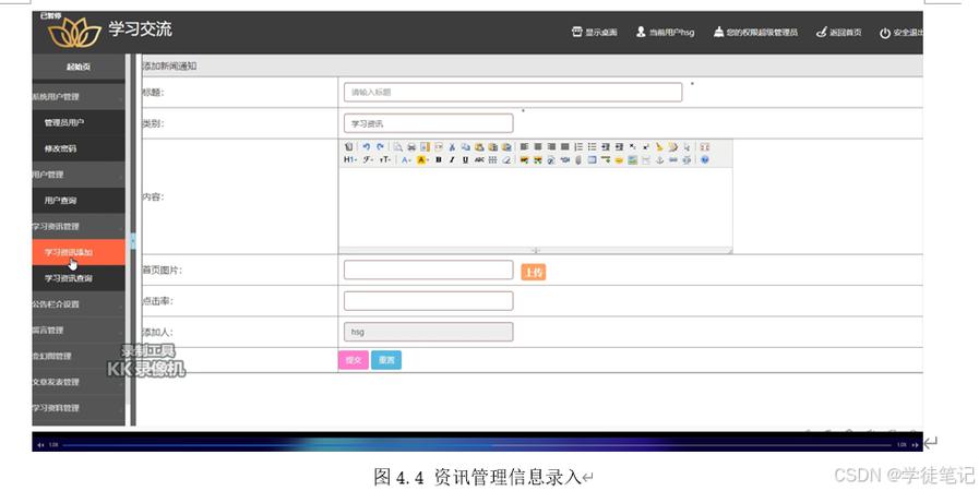 mysql.sys_如何将源数据库的用户与权限导出，再导入到目标数据库