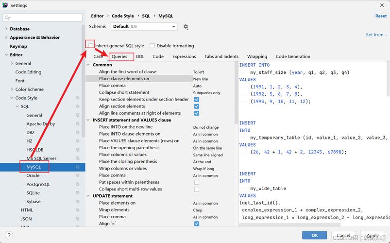 mysql数据库怎么连接服务器配置_配置mysql连接