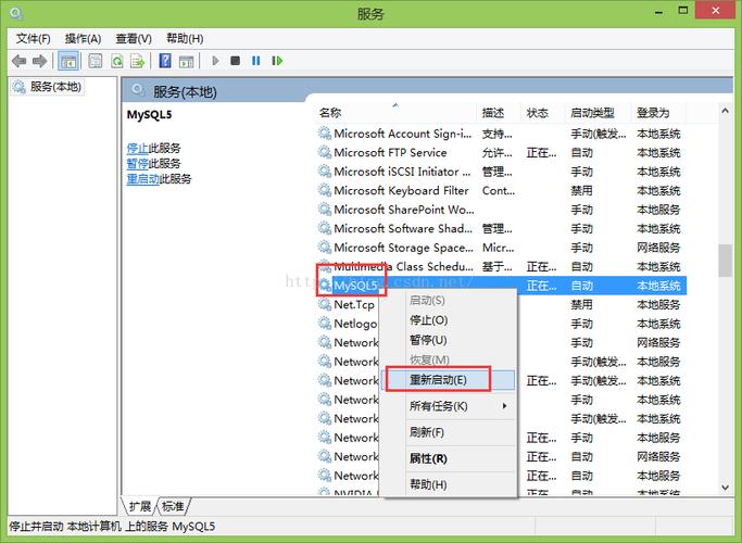 mysql数据库字符编码设置_如何设置MySQL 8.0字符集的编码格式