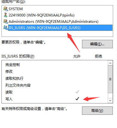 mysql只允许指定ip访问数据库_如果只允许指定地区的IP可以访问，如何设置防护策略？