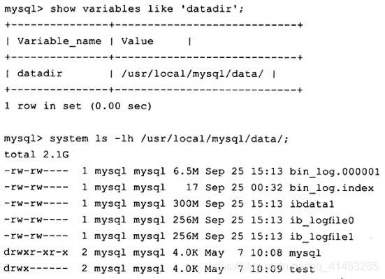 mysql 两个表查询数据库_查询数据库错误日志（MySQL）