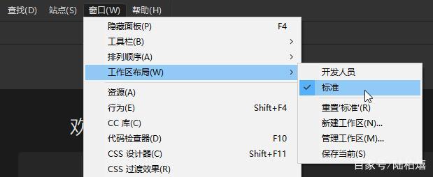 详解用phpnow搭建本地环境安装dedecms