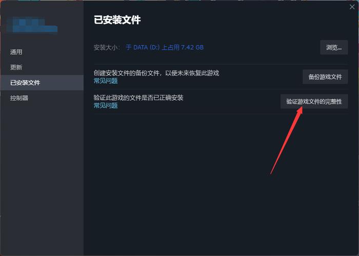 为什么完美世界csgo无法与服务器建立连接