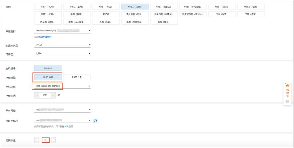 mysql 数据库查看资源_查看资源