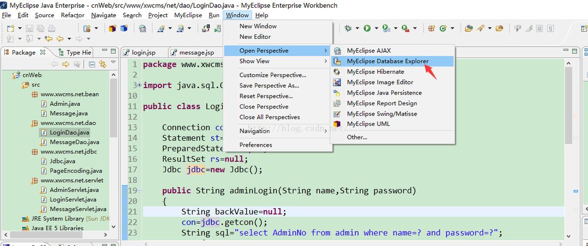 mysql数据库 myeclipse_Mysql数据库