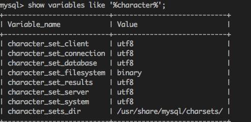 mysql数据库默认编码_编码辅助