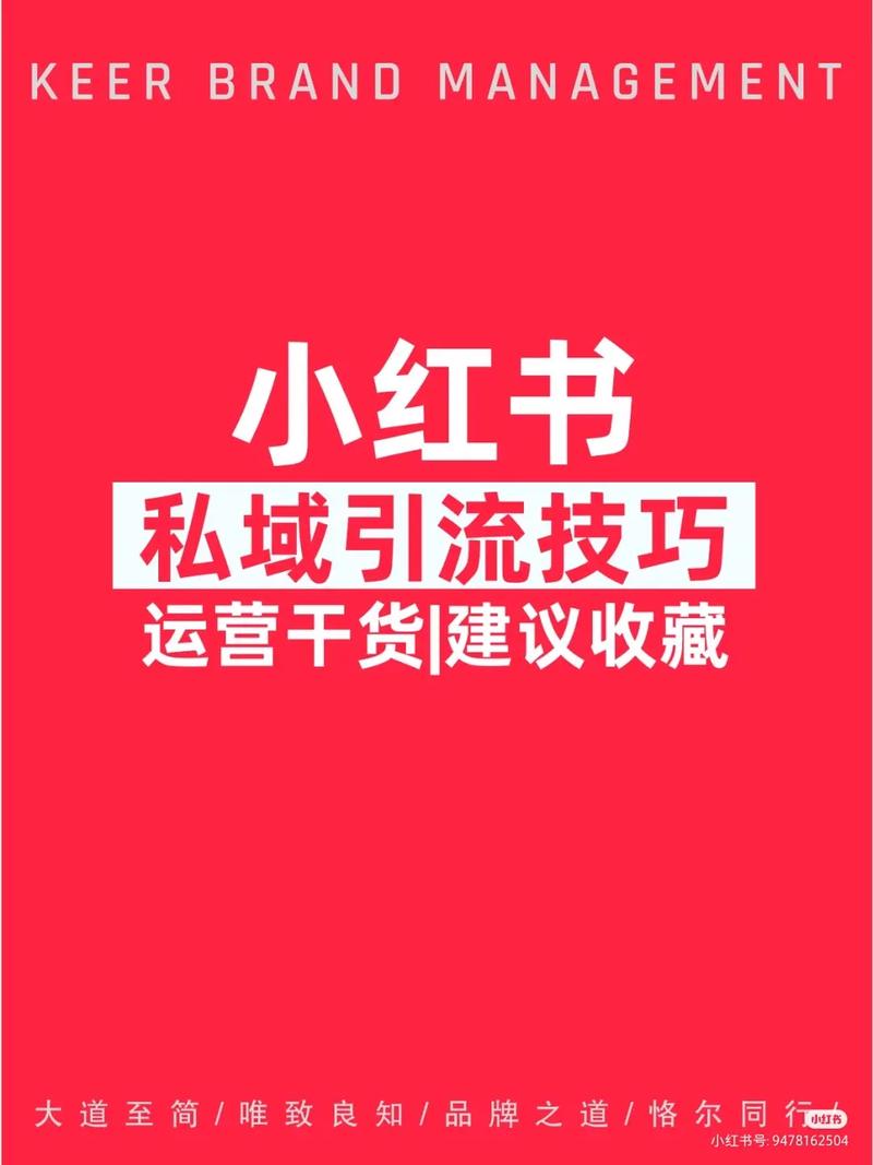 如何打造高效襄阳企业网站与APP后台系统？