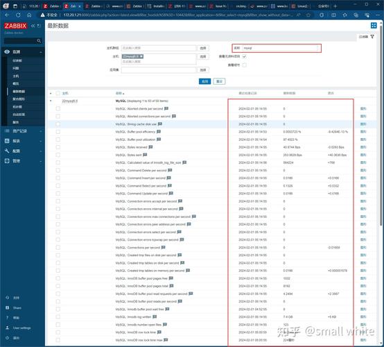 mysql 数据库查看资源_查看资源