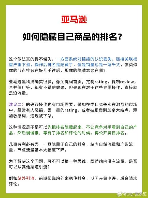 飞书云文档如何改变现代企业协作方式？