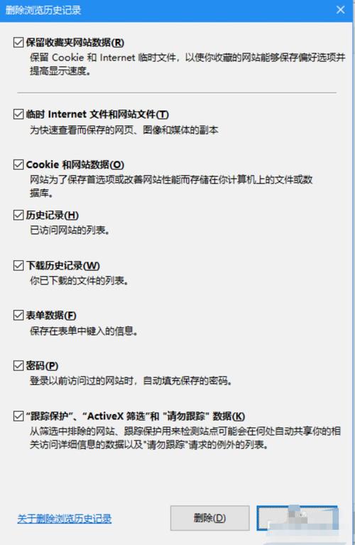 近期wordpress网站打开很慢的解决方法以及原因