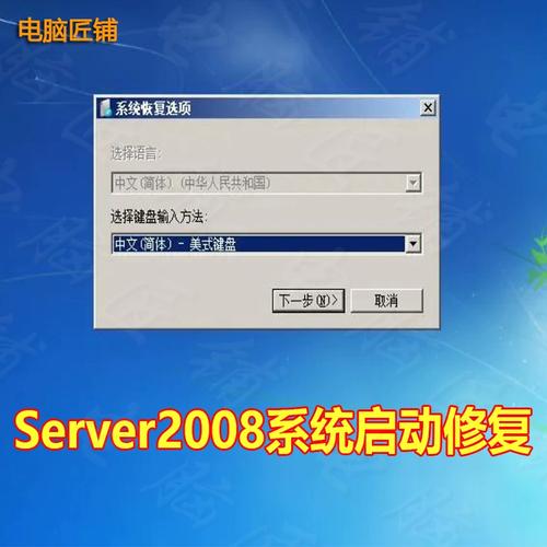 win7系统什么时候会停止服务器