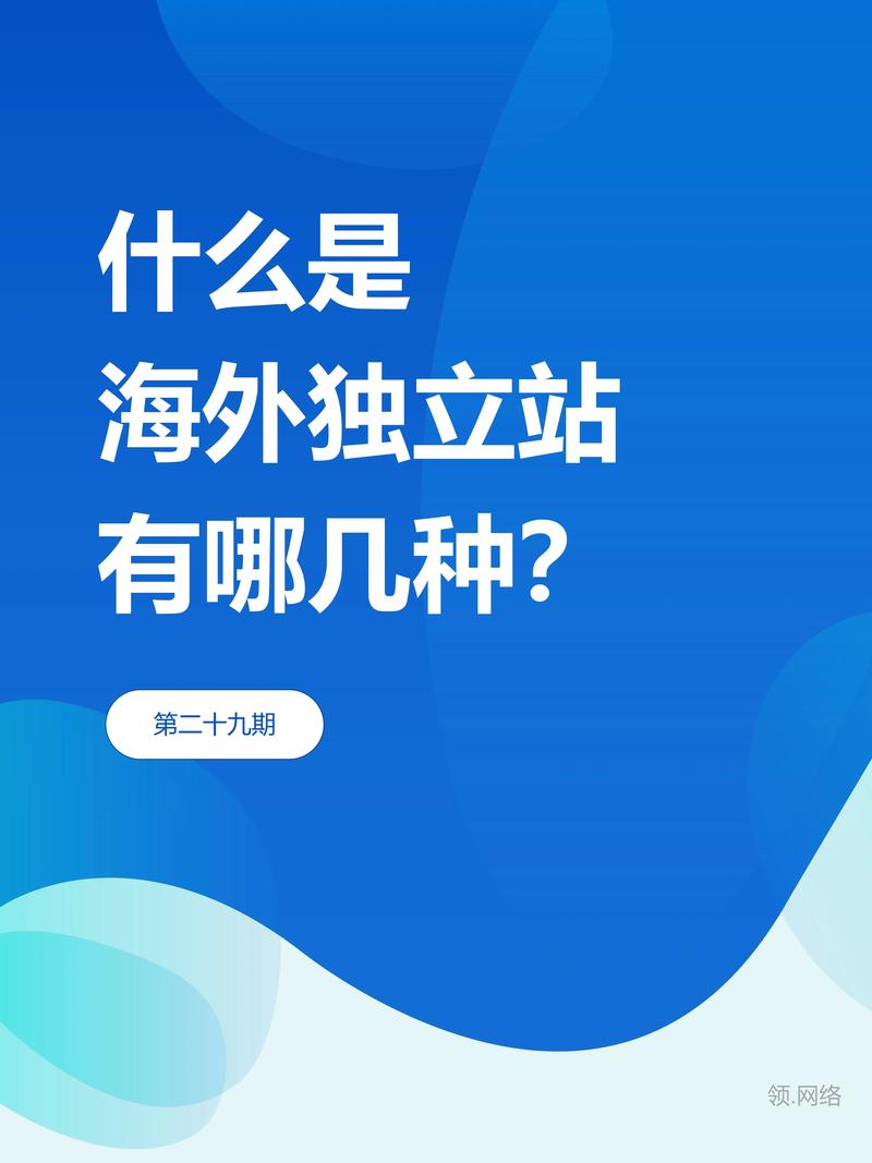 如何优化远程桌面服务器的性能和安全性？