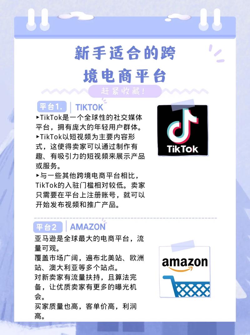 如何优化音频视频会议中的音质体验？