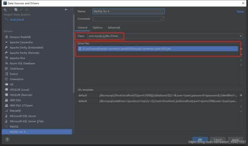 mysql驱动_上传MySQL数据库连接驱动