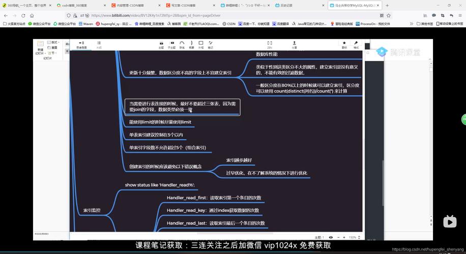 MySQL学习笔记MySQL的安装（1）