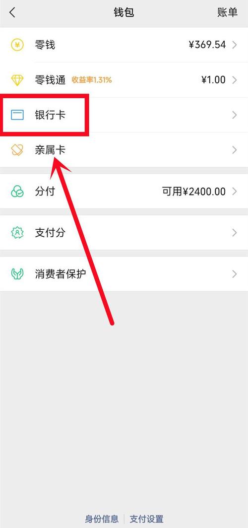 如何准确进行学校网站的建设需求分析？