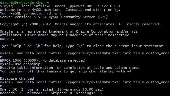 命令行使用mysql数据库_使用MySQL命令行公网连接实例