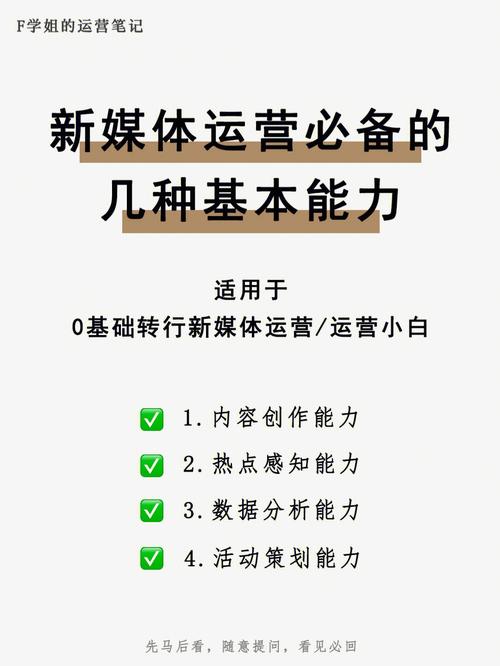 域名被注册商标后，如何掌握续展申请的最佳时机？