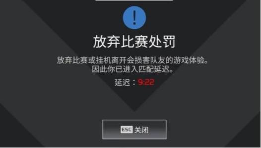 apex重生服务器为什么经常崩