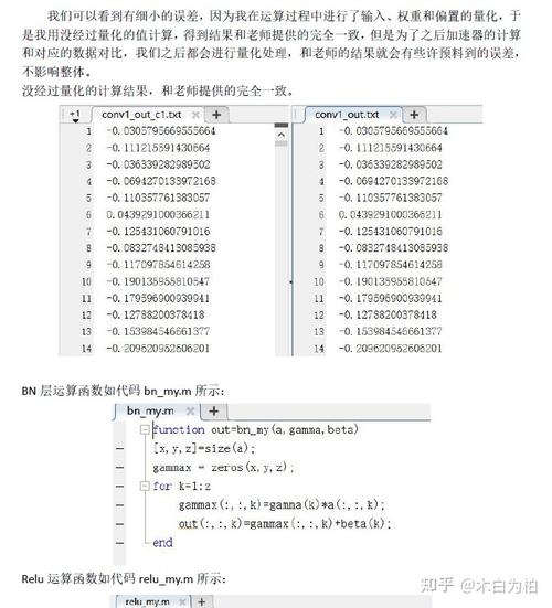 matlab卷积_用户指南