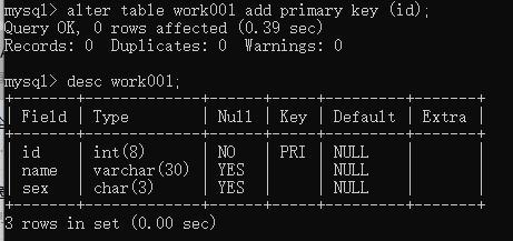 mysql 数据库约束_RDS for MySQL约束与限制